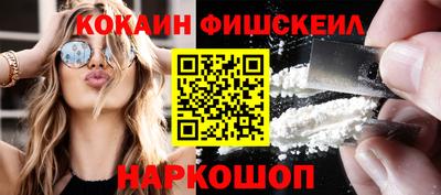 прущая мука Обь