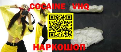круглые Обнинск