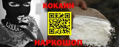 круглые Обнинск