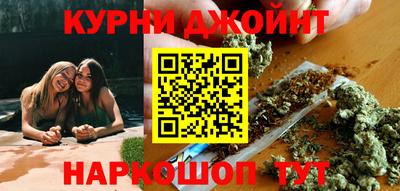 прущая мука Обь