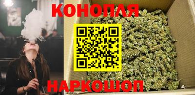 прущая мука Обь