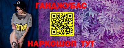 прущая мука Обь