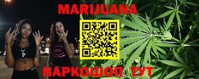 круглые Обнинск