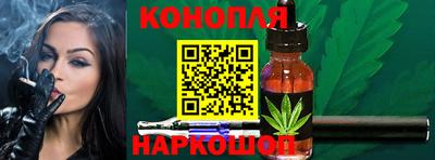 прущая мука Обь