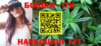 прущая мука Обь