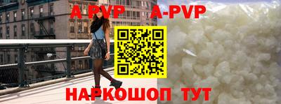 MESCALINE Нягань