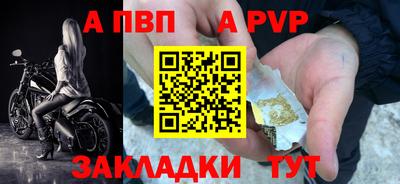 MESCALINE Нягань