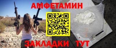 MESCALINE Нягань