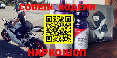 круглые Обнинск