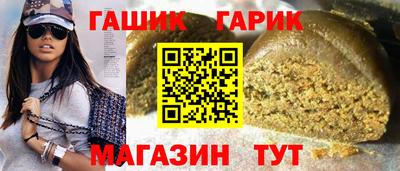 MESCALINE Нягань