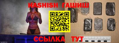 прущая мука Обь